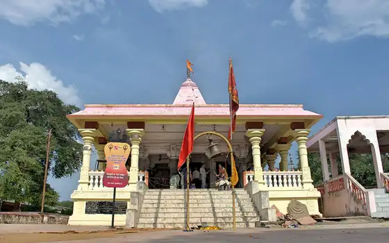 Kaal Bhairav Mandir, Ujjain