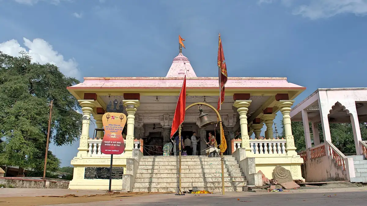 Kaal Bhairav Mandir, Ujjain