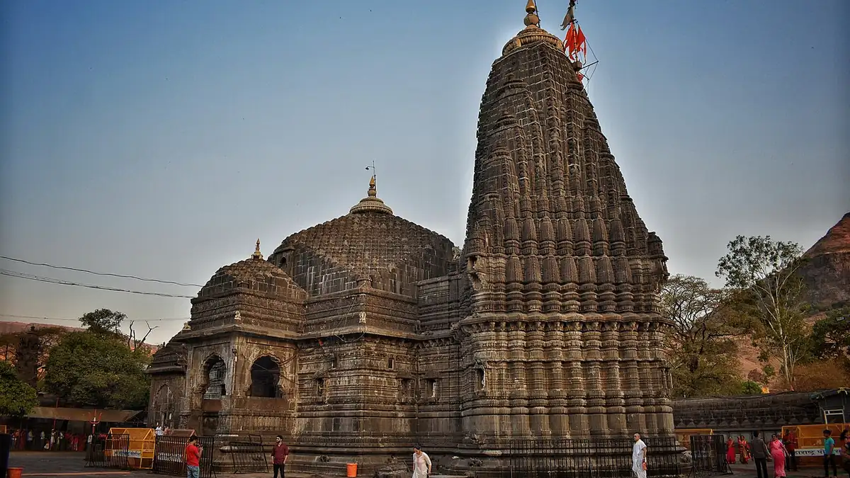 Trimbakeshwar Jyotirlinga, Nashik